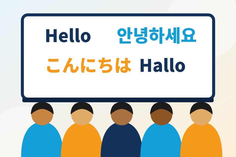 Language Classes